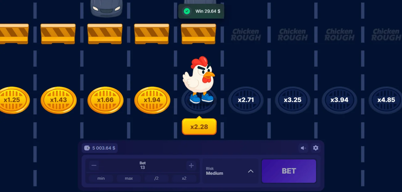 Chicken Rough Demo Game